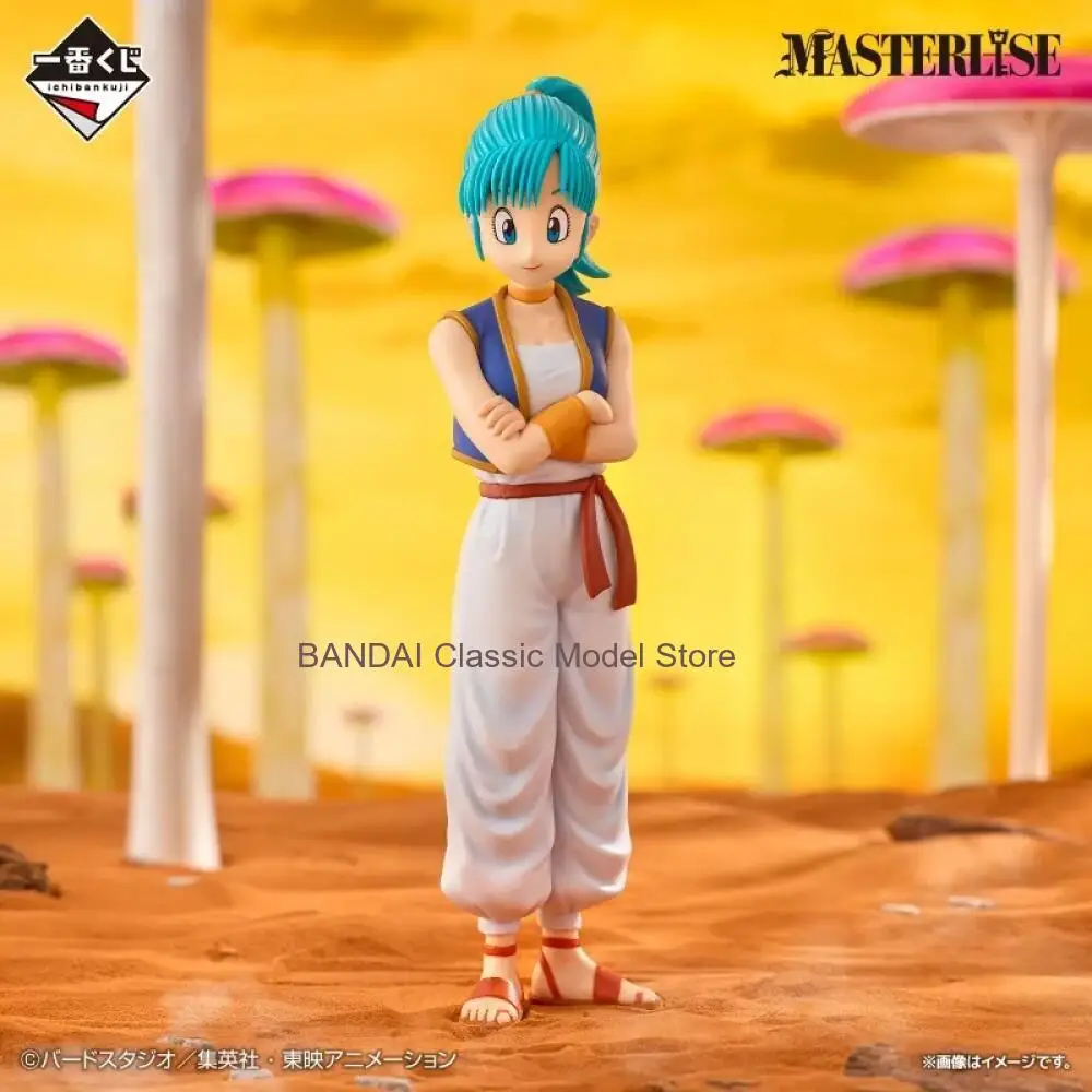 Фото В наличии: Фигурки Bandai Ichiban Kuji Dragonball EX - Сон Гоку, Крилин, Бульма, Ямча, Пуар, Оолонг. Аниме-модели для мальчиков. №4