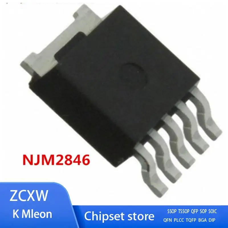 50 шт./партия новые модели 846180 дюйма NJM2846DL3 NJM2846 |