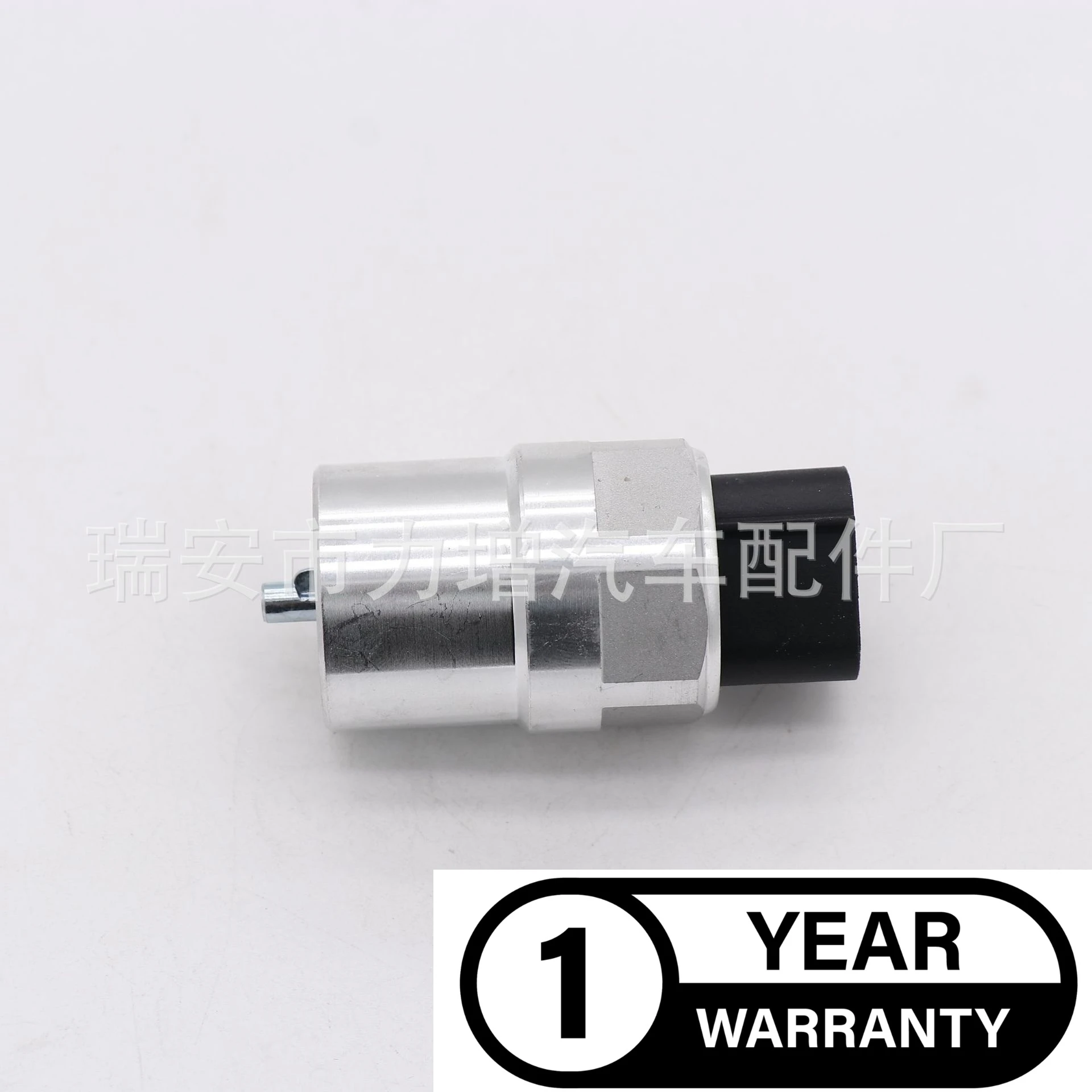 Датчик скорости автомобиля для S8319-01511 Sanling Hino