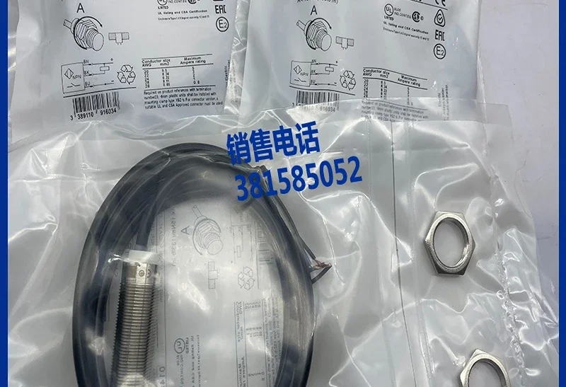 Бесконтактный переключательXS112BLNAL2C XS218BLNAL2C XS118BLFAL2 XS118BLNAL2