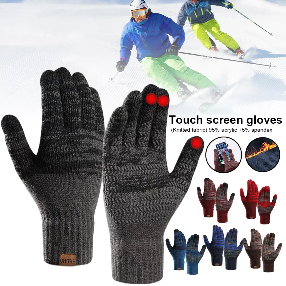 

Велосипедные перчатки, теплые вязаные перчатки для сенсорных экранов для мужчин и женщин, теплые плотные флисовые перчатки, ветрозащитные ...