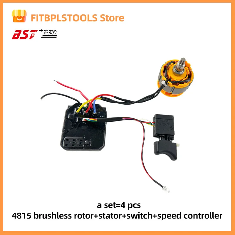 Аксессуары для сборки сплит-двигателя 4815 панель управления переключатель набор