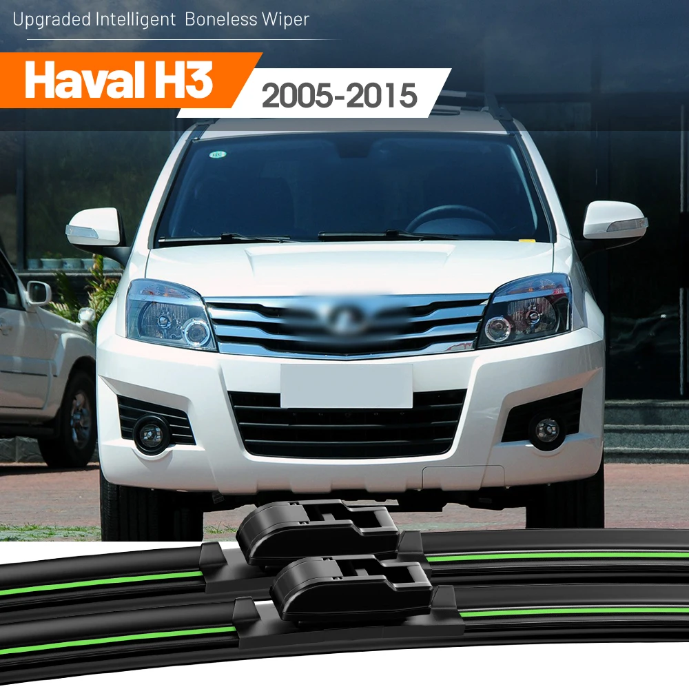 2 шт. для Great Wall Haval H3 2005-2015 щетки стеклоочистителя переднего стекла 2006 2007 2012 2013