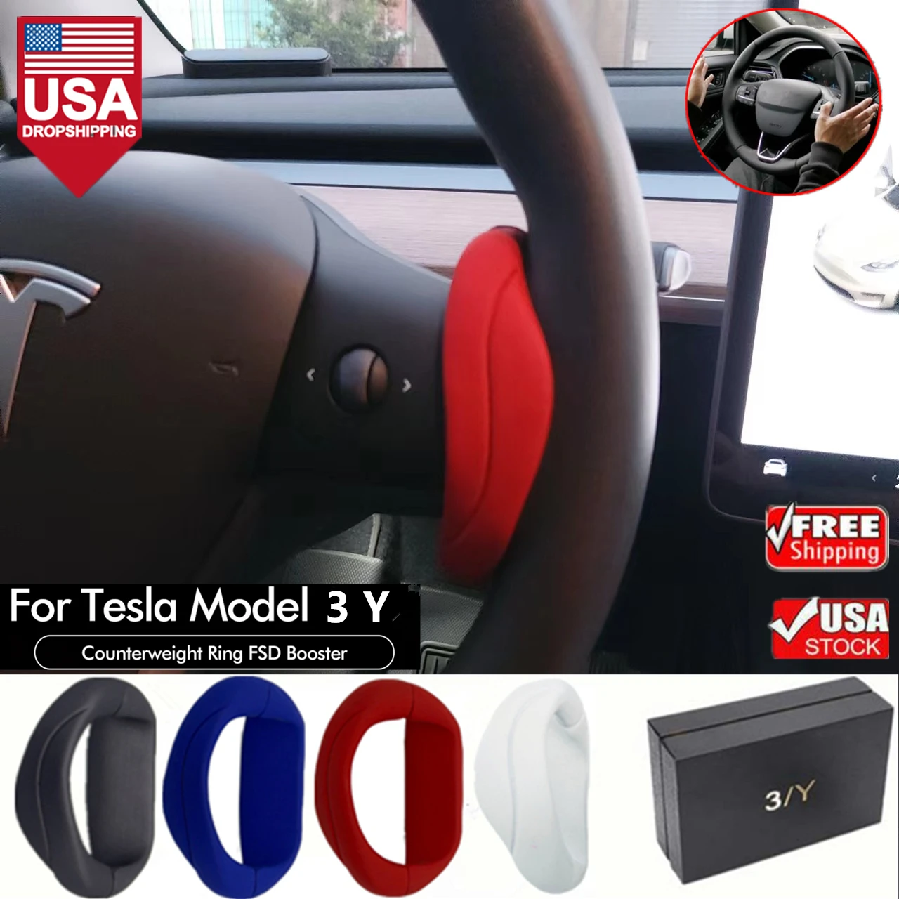 

For Tesla Model 2017-2022 3Y 4 colors steering wheel counterweight ring autopilot FSD autopilot assist AP steering wheel booster