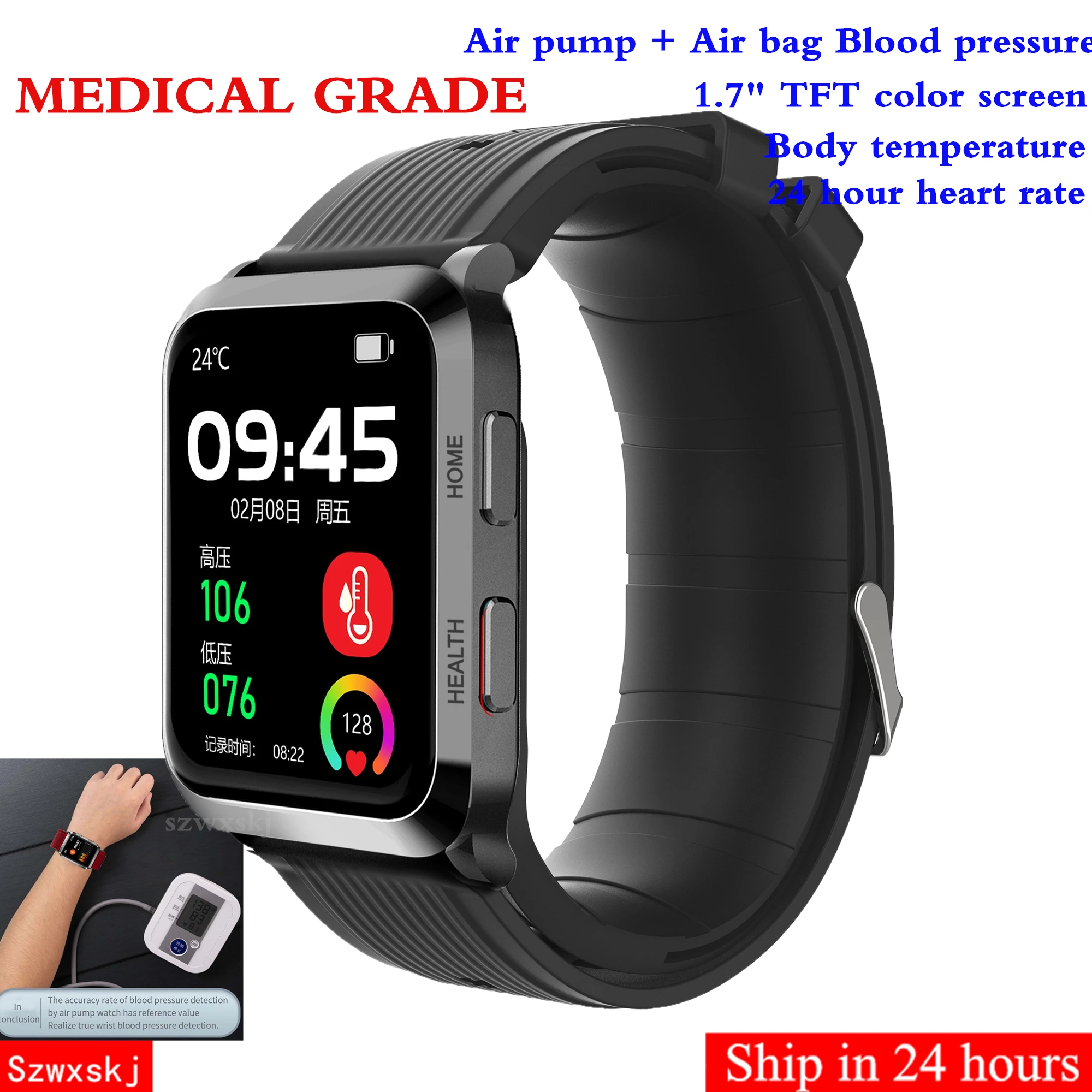 

S6T Medical Grade Smart Watch Men and Women Air Pump + Air Bag Sphygmomanometer Body Temperature Heart Rate Elderly Health Watch
