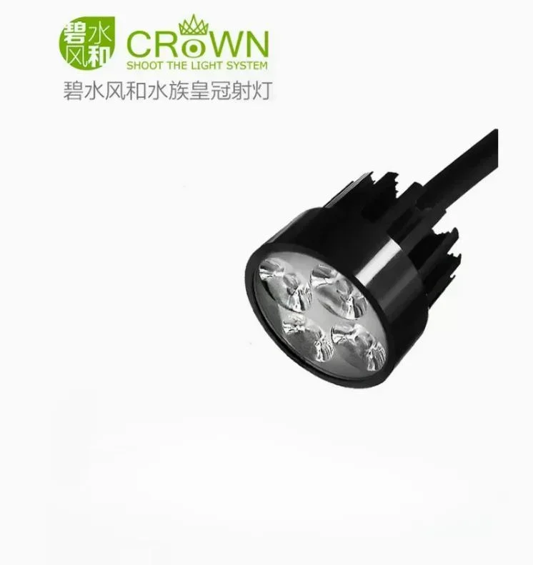 Светильники BSFH Crown могут использоваться в совокупности с S2PRO для восхода и заката