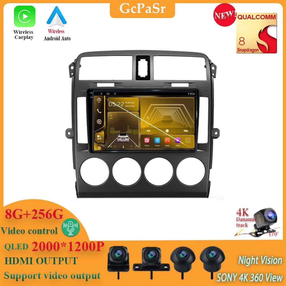 

Android 13 Qualcomm Snapdragon Navigation GPS Radio Dvd For Kia Carnival UP GQ 2002-2006 Multimedia Player BT No 2DIN Carplay