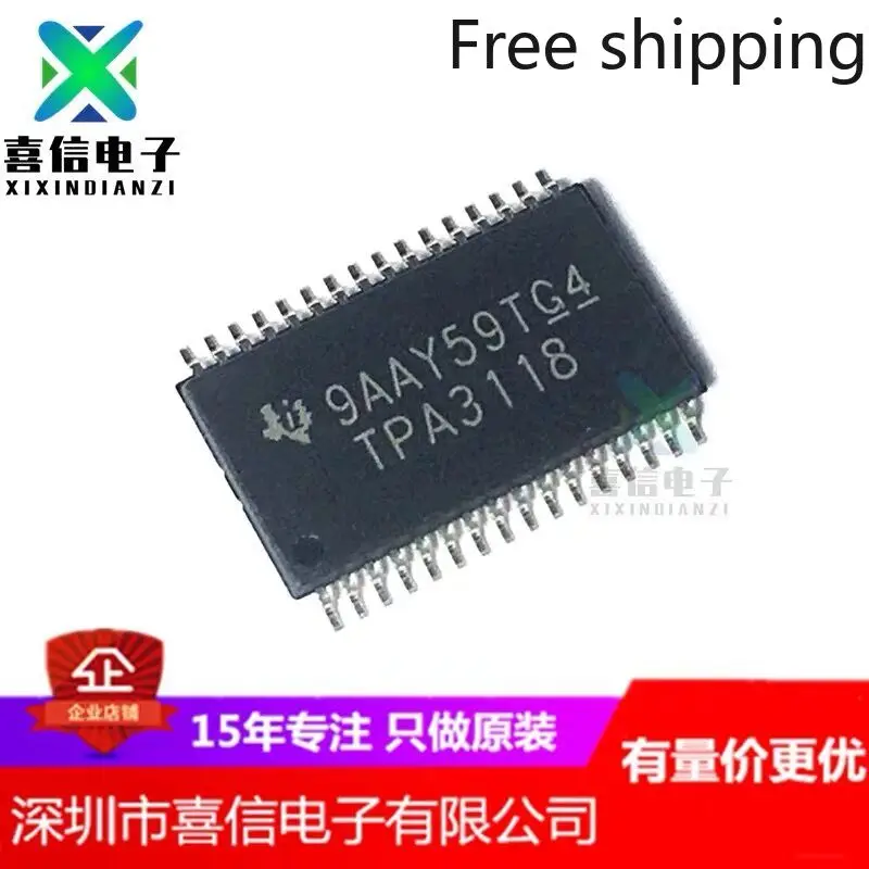 

10pcs/lot PA3118 TPA3118D2DAPR HTSSOP32 30W stereo amplifier original in stock.