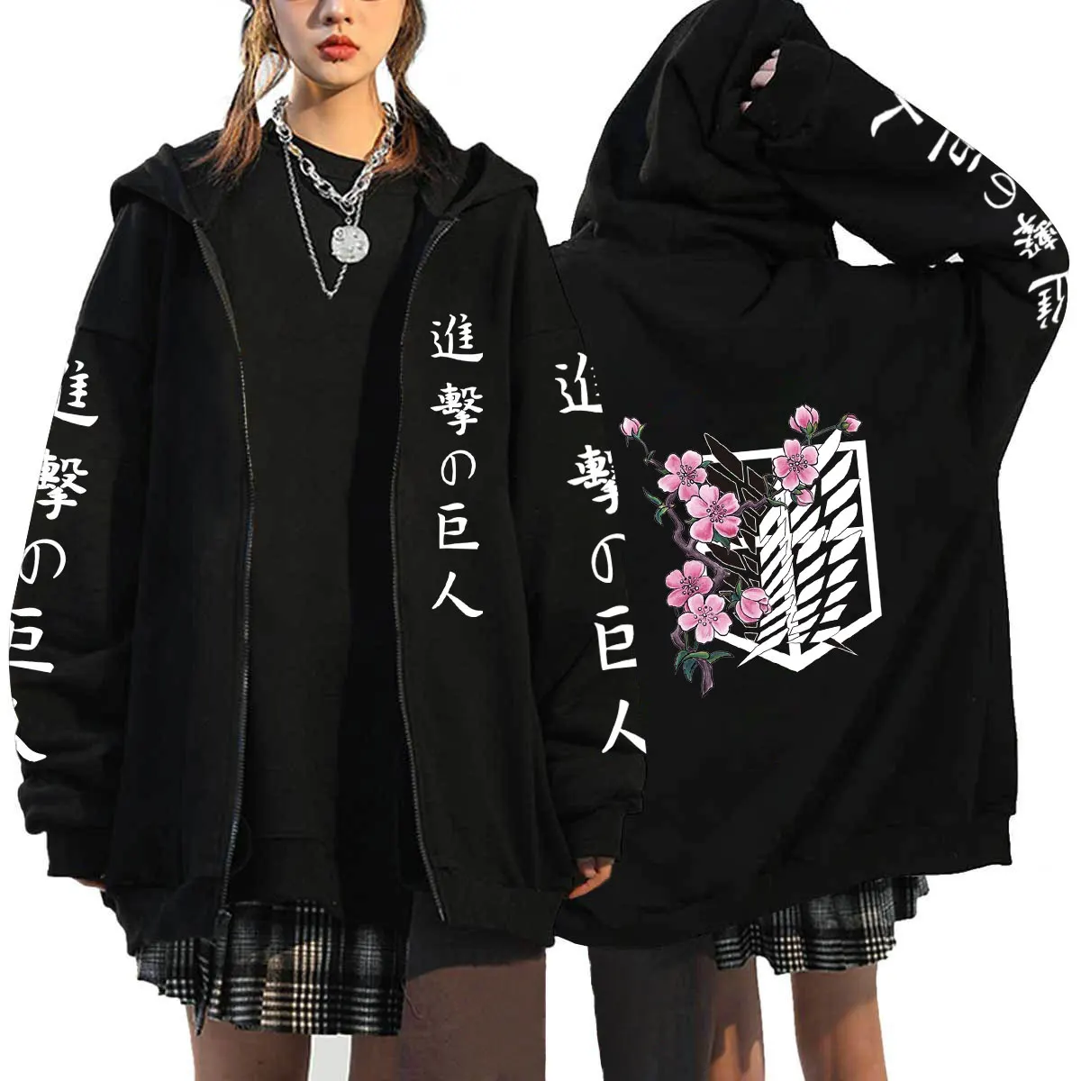 Верхняя одежда из аниме атака на Титанов толстовки пуловеры Харадзюку крутая