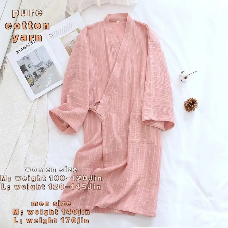 Пижама-кимоно Женская из чистого хлопка Стильный японский кардиган в полоску