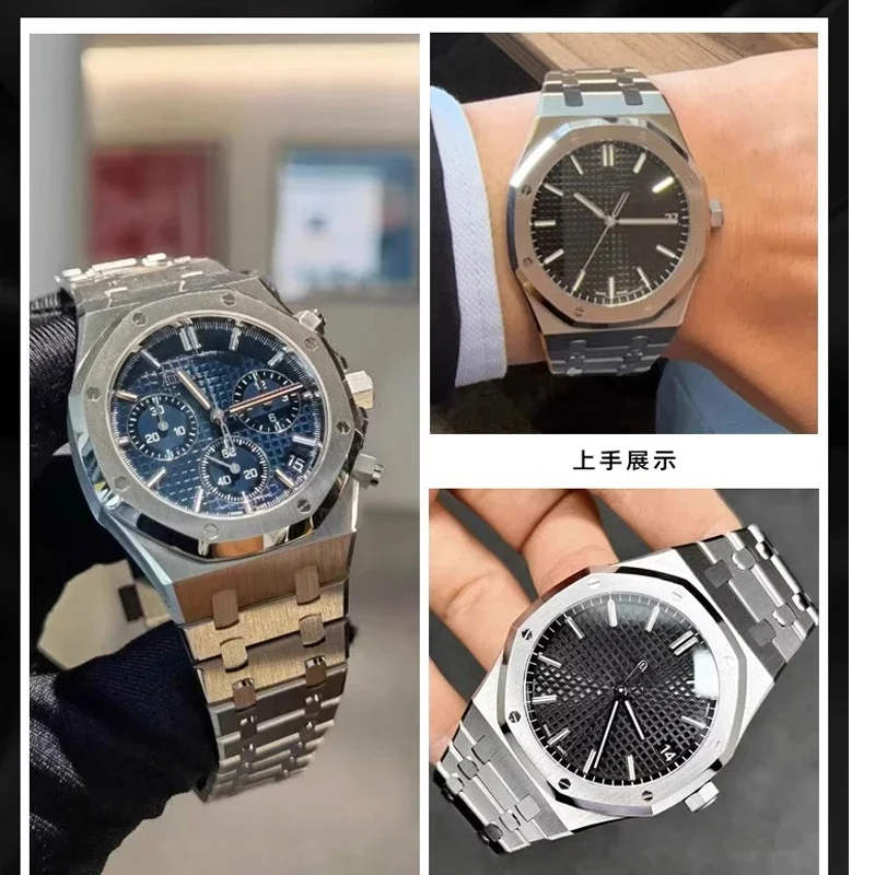 Фото Серебряный браслет из нержавеющей стали 316L для AP 15400 15500 Audemars Piguet Royal Oak, мужской водонепроницаемый ремешок для часов 21 мм 26 мм №2