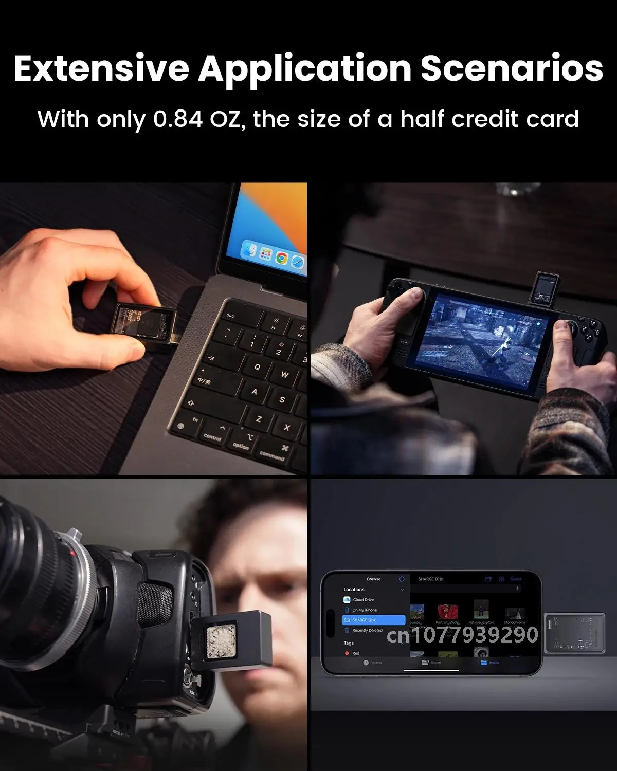Корпус SHARGE-SSD для ноутбука внешний твердотельный накопитель игровой камеры PS5