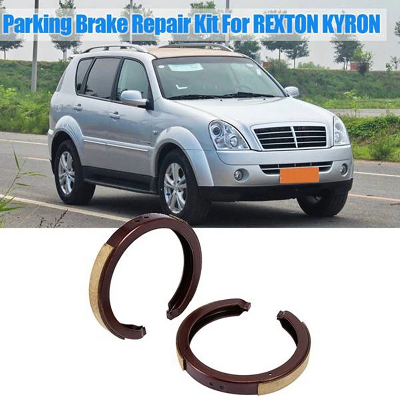 

Car Rear Handbrake Brake Shoe Parking Brake Repair Kit For Ssangyong REXTON KYRON 483KT05010