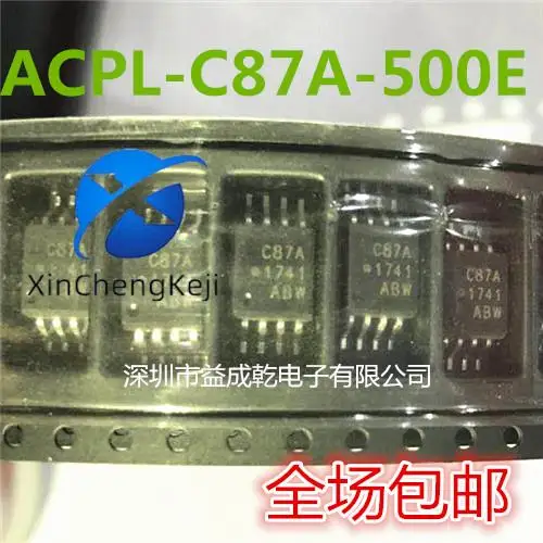 

20pcs original new ACPL-C87A ACPL-C87AT-500E silk screen C87A SOP8 voltage sensor chip