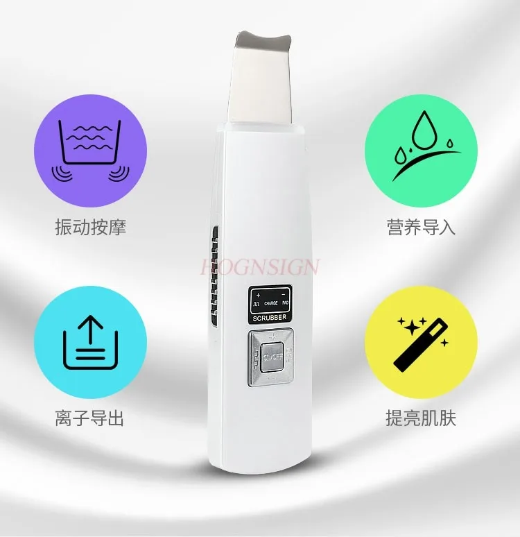 Ультразвуковое очищающее средство для лица устройство очистки лопата черных