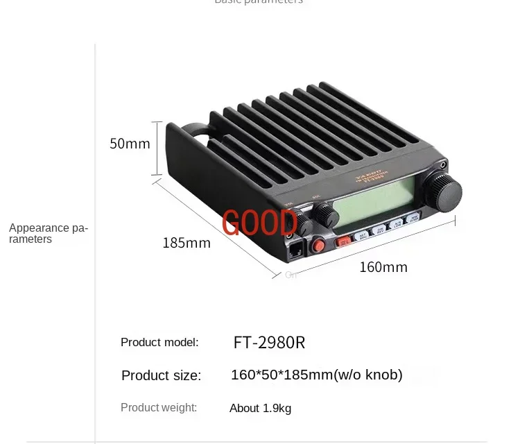 FT-2980R очень высокочастотное переговорное устройство 80 Вт высокомощное морское