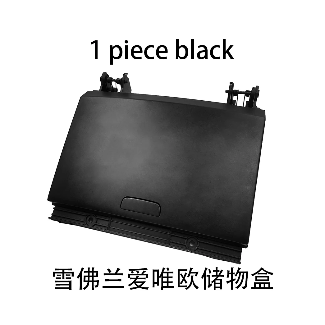 

AH751 OME 96655139 для Chevrolet Lova aveo 2006-2013, автомобильный Стайлинг, передний центральный ящик для хранения, коробка для хранения приборной панели, центральной консоли