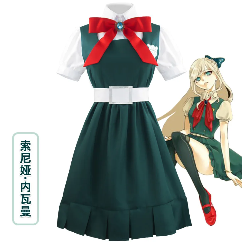 

Anime Danganronpa 2 Despair Sonia Nevermind Cosplay Dress Woman Party Halloween Role Play Costume JK School Uniform and Wigs