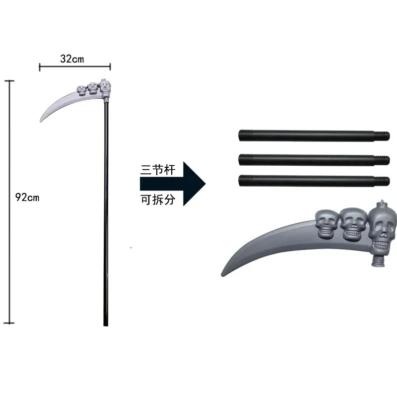 Костюм Для Косплея Grim Reaper Черный Скелет Набор Аксессуаров Хэллоуина Детей И
