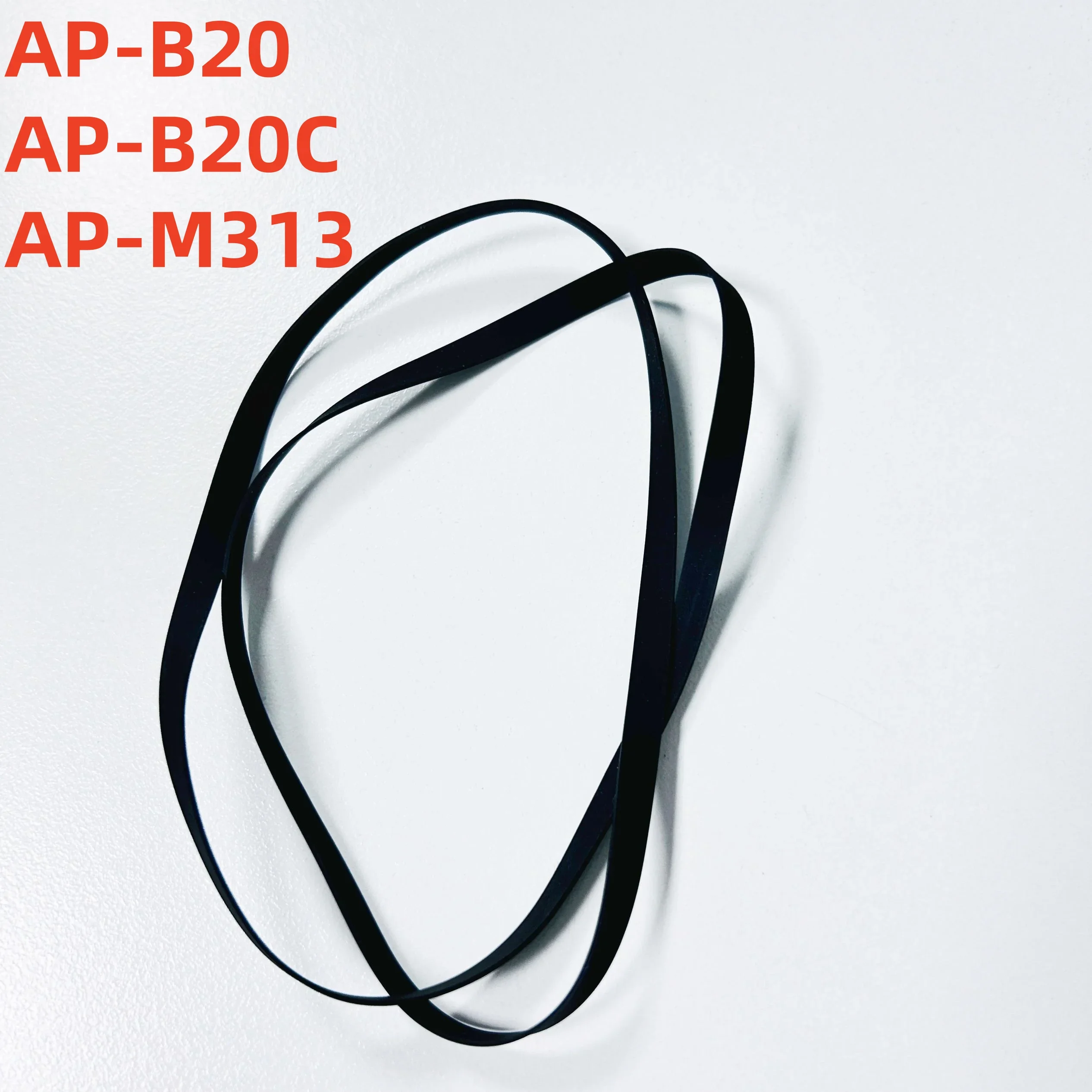 Для AKAI AP-B20 AP-B20C AP-M313 Замена ремня проигрывателя (art.: 3920ce3bbfaf5) - 3920ce3bbfaf5