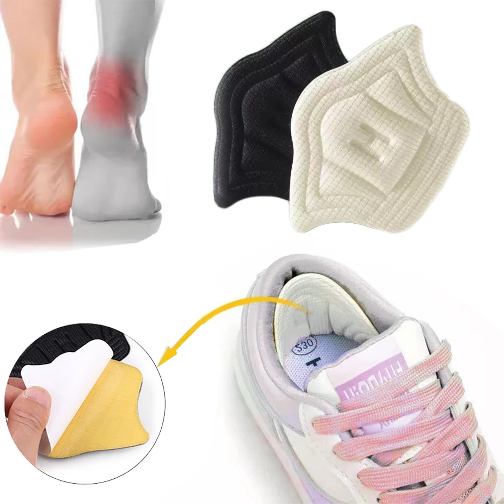 2pcs Heel Cushion Pads for Sport Shoes Stickers Anti Wear Heel Pain Inserts Protector for Sneakers Adjust Shoe Size Foot Pad