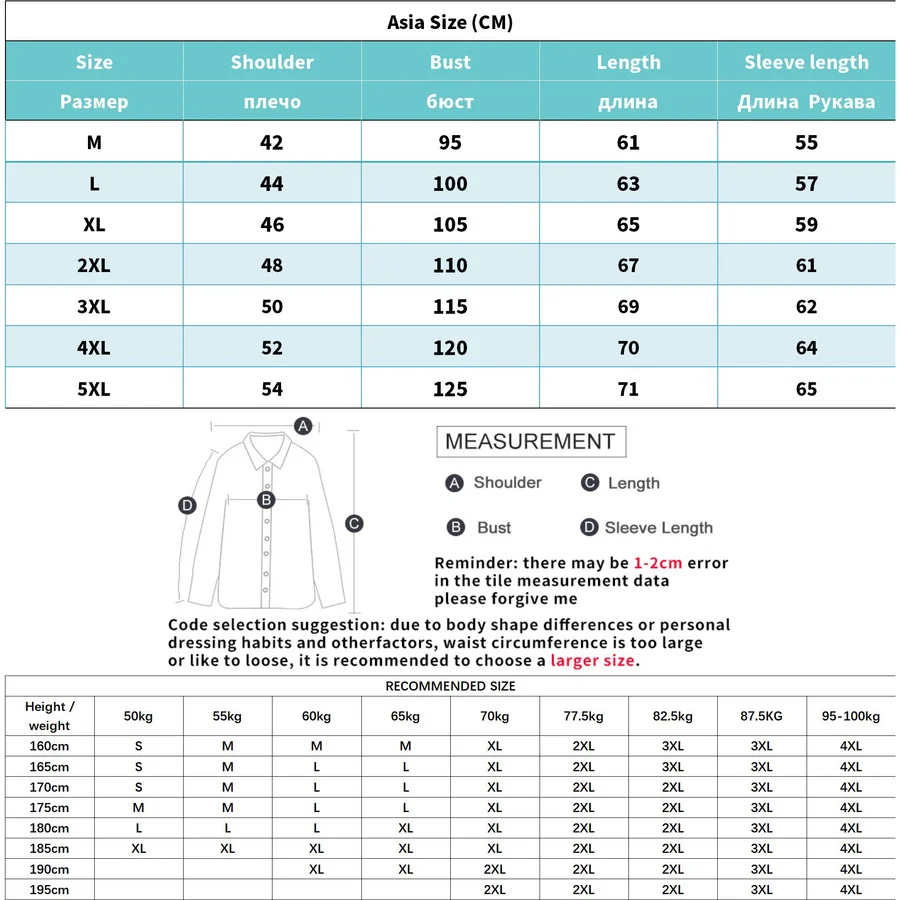 Baseball Uniform Jacket Men's Spring and Autumn Flight Outwear Couple Tide Brand Multiple Pockets | Мужская одежда