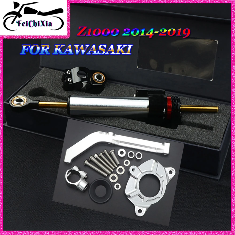Рулевой демпфер мотоцикла с ЧПУ балансировочный рычаг для Kawasaki Z1000 2014-2019 2018 2017 2016