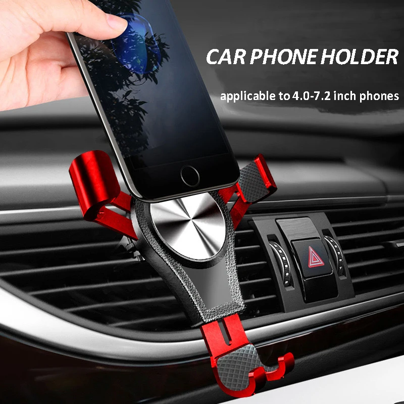 

Универсальный гравитационный Автомобильный держатель для телефона с креплением на вентиляционное отверстие Автомобильный держатель для мобильного телефона Подставка для iPhone для Samsung