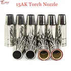 15AK газовое сопло в европейском стиле MIG сварочный пистолет наконечник сопло щит чашка для MB 14AK 15AK MIG сварочный фонарь