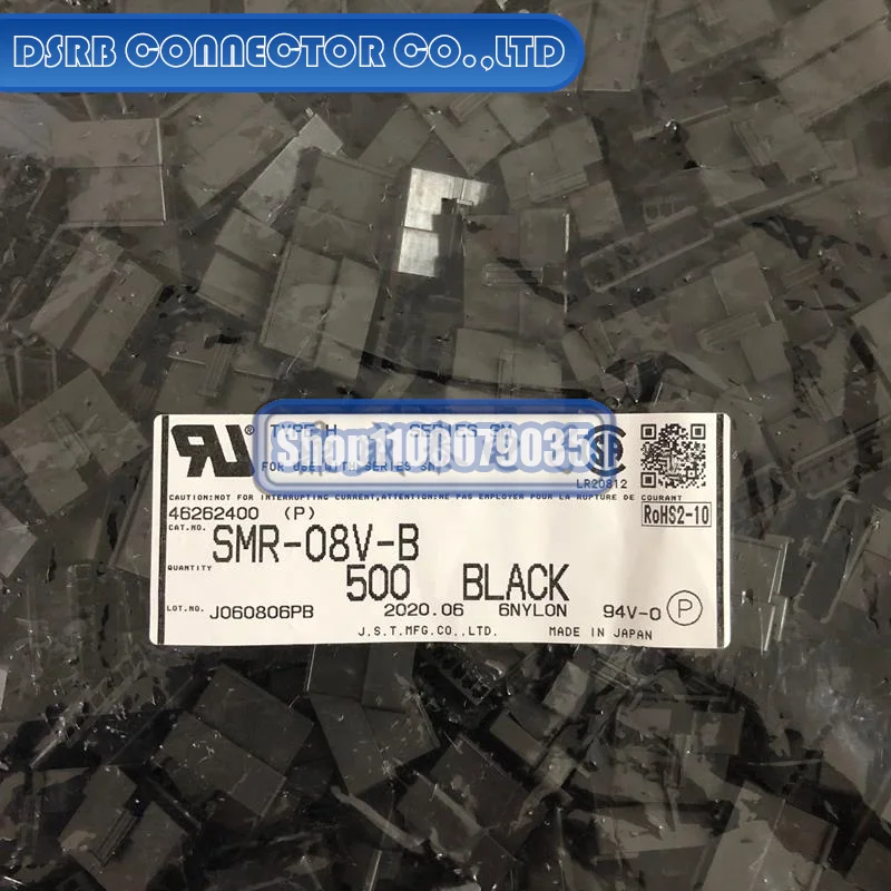 

500pcs/lot SMR-08V-B 8P 2.5MM legs width 100% New and Original