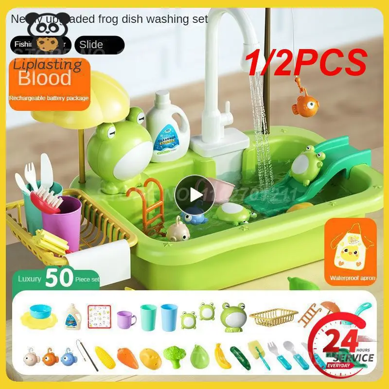 

1/2PCS Kids Kitchen Sink Toys Electric Dishwasher Playing Toy With Running Water Pretend Play Food Fishing Toy Role Playing