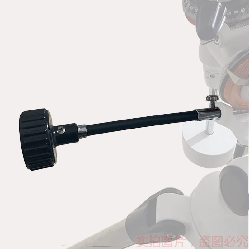 

Celestron Astronomical Telescope Trimmer Lever Use For Celestron 80EQ 80DX Monocular Professional Telescope Accessories