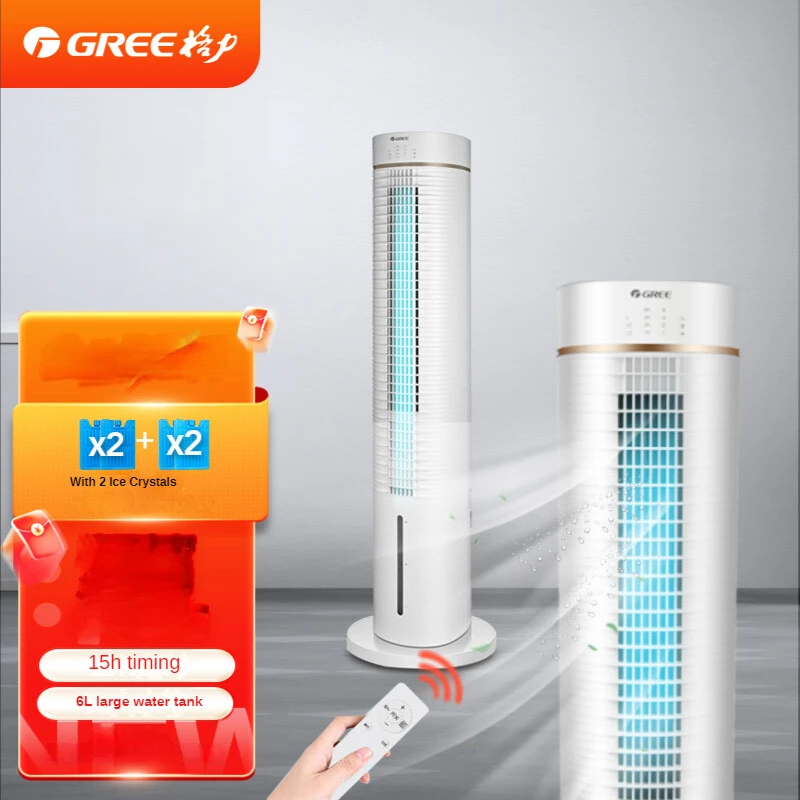 

GREE Air Conditioning Fan Electric Fan Remote Control Air Cooler 6L Liter Water Tank Cooling Humidification Cooling Fan