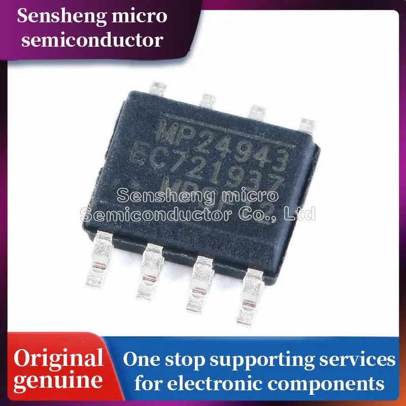 

100% New 5pcs/lot MP24943DN-LF-Z MP24943DN MP24943 SOP-8 In Stock