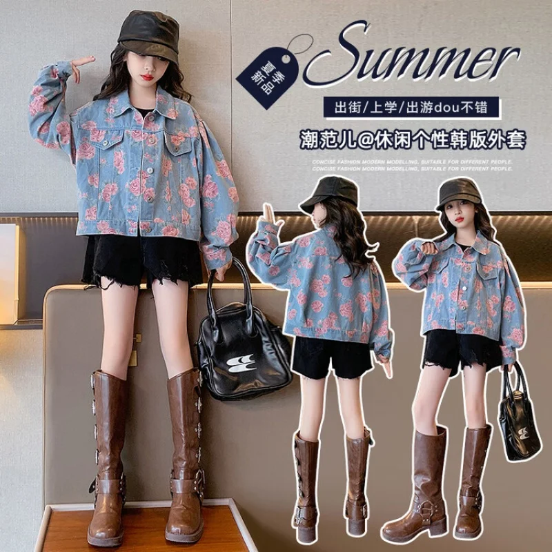 

Girls Spring and Autumn Coat 4-16 Years Girl Fashion Baseball Uniform Jacket 2023 New Korean Children's Clothing Outdoor Clothes