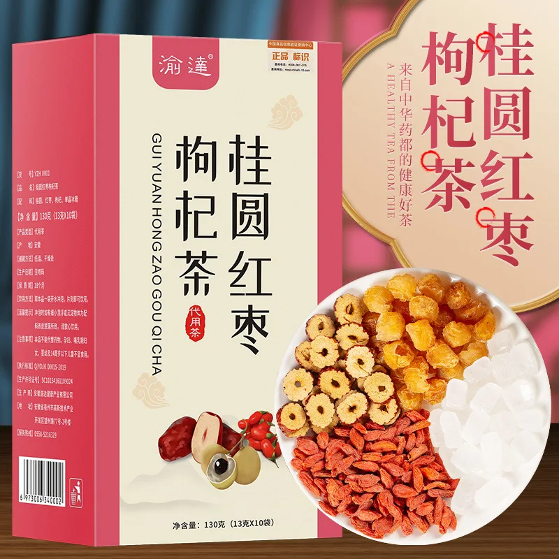 

Longan Red Jujube Medlar Tea 130g Women 's Blood Health Tea Combination Flower Tea Substitute Tea No Tea Pot