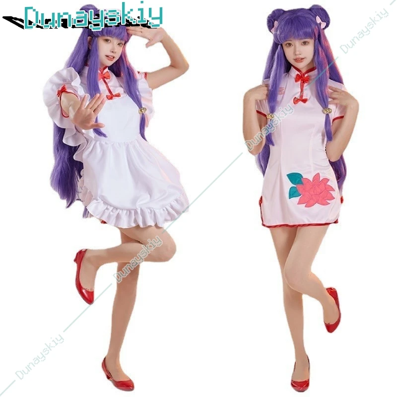 Шампунь Косплей Фиолетовый Парик Костюм Аниме Ранма 1/2 Платье Униформа Горничной