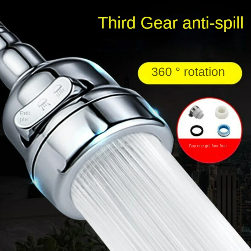 

Удлинитель для крана для кухни, насадка под давлением для смесителей для гурманов, брызговик, аксессуары для ванной комнаты