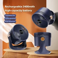 loylov air circulation usb rechargeable electric fan 2400mah long life household desktop shaking head strong wind portable fan