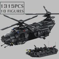 new 1351pcs 10 figures military toys transport helicopter swat team city police figures building blocks brick children kid gift