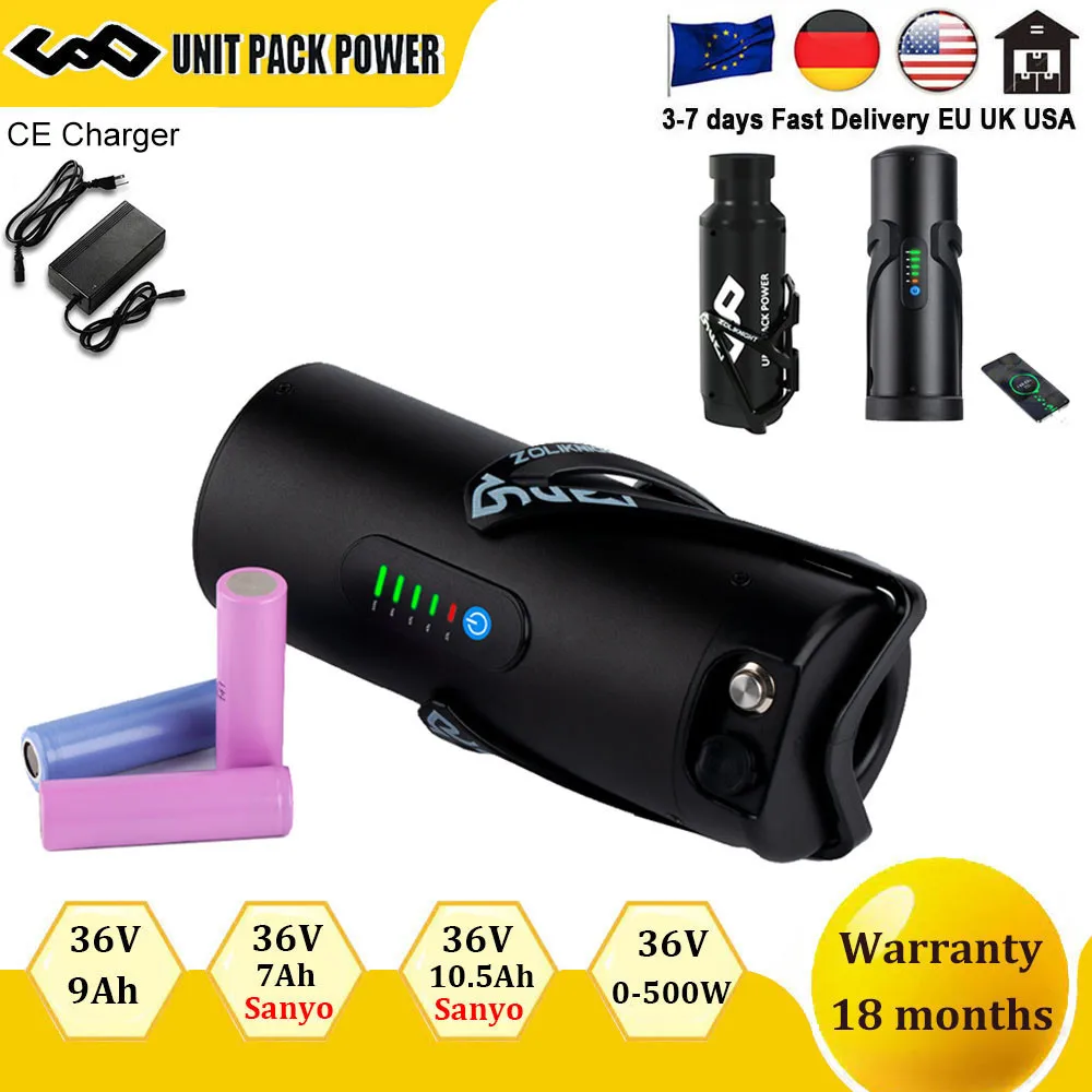 Аккумулятор для электровелосипеда 36 в 7 Ач 18650 9 CN Sanyo 250 Комплект