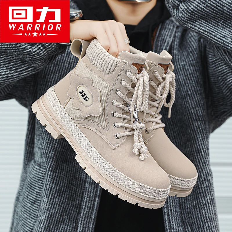 Рисунок 3 - Ботинки-мартинсы Warrior мужские зимние