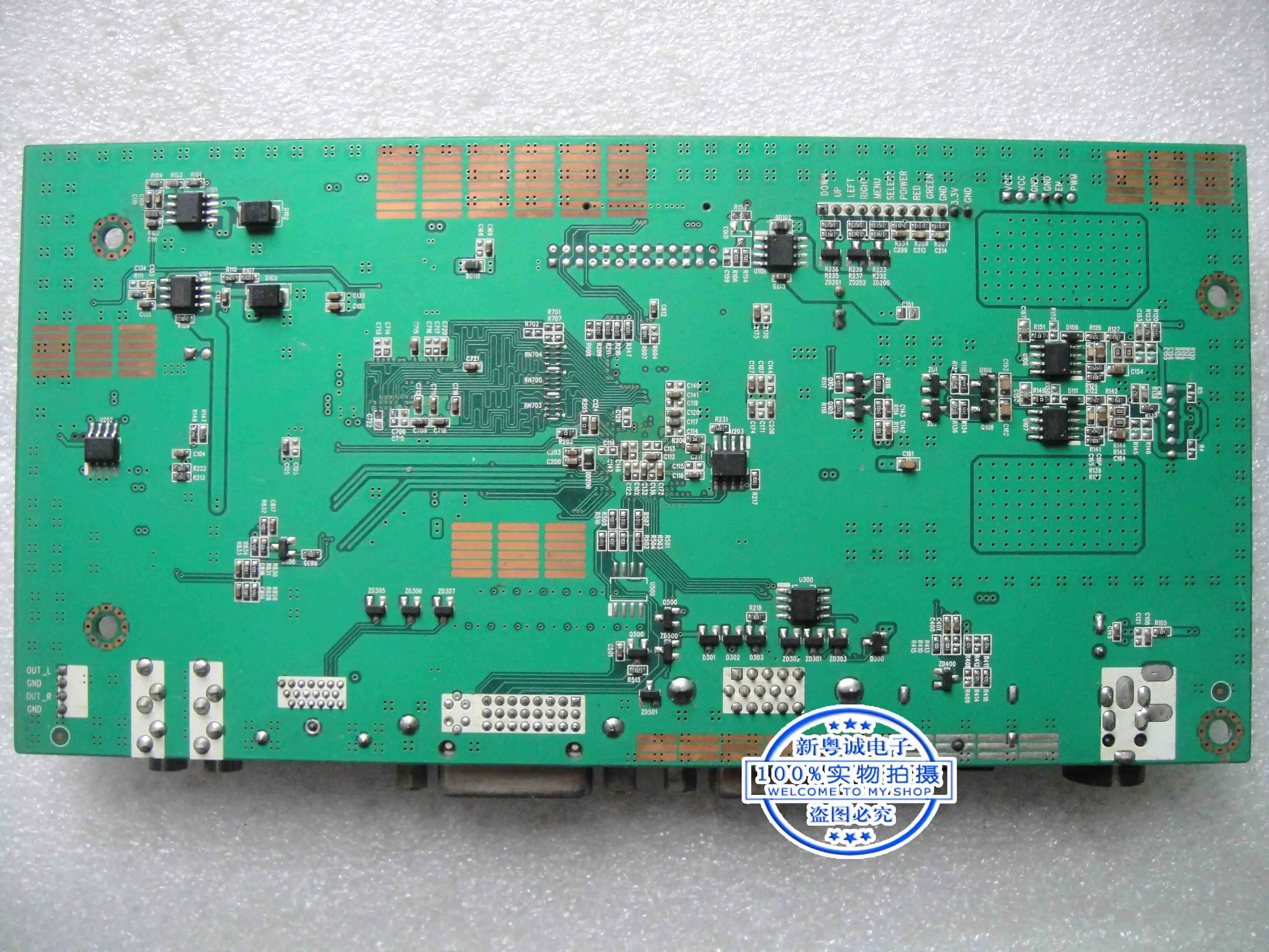 HY-9785D DP REV.01 плата драйвера