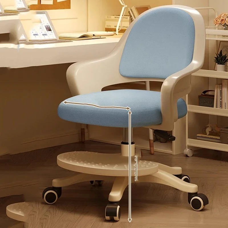 Офисная спинка детский стул для выращивания компьютерный игровой начальной