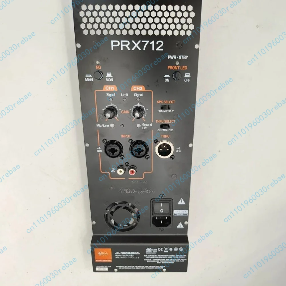 Фото PRX 712 для модуля усилителя мощности JBL PRX 712 №1