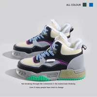 high help tide shoes female hot style fried street torre in winter to keep warm and cotton 2022 new niche sandals
