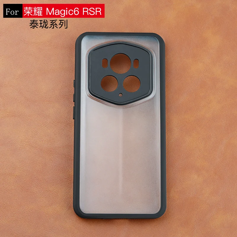 Легкий противоударный чехол для телефона Honor Magic 6 RSR Porsche 8 дюймов рамка из ТПУ
