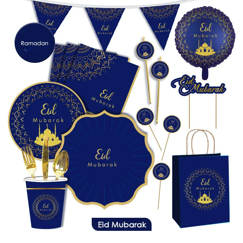 

ramadan Mubarak Banner Balloons Cake Topper Eid Decoration Ramadan Kareem Mubarak Muslim Islamic Festival Party DIY Decorations