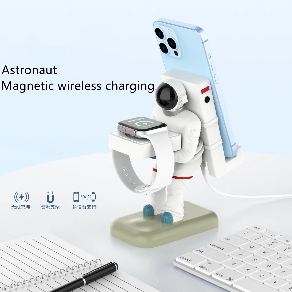 

3 in 1 Magnetic Wireless Charger Astronaut Phone Charging Stand Holder for iPhone 14 13 12 11 Pro Max XR XS X 8 Airpods 3 iWatch