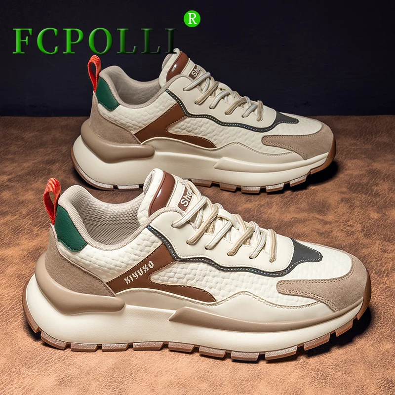 

Мужские Нескользящие кроссовки для бега, черные или Бежевые кроссовки для ходьбы и бега, спортивная обувь для отдыха, мужская спортивная обувь, Новое поступление 2023